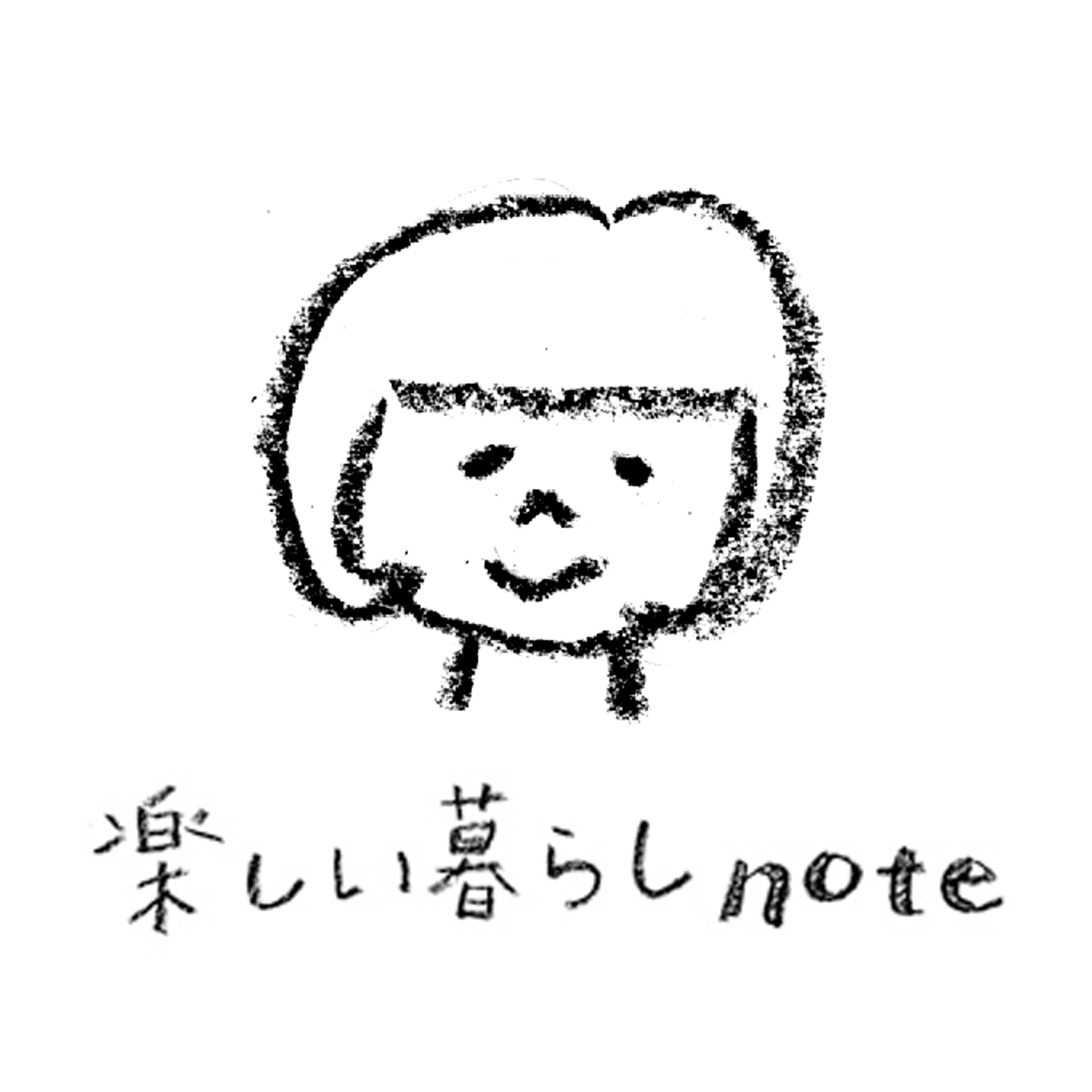 サイトアイコン 楽しい暮らしnote