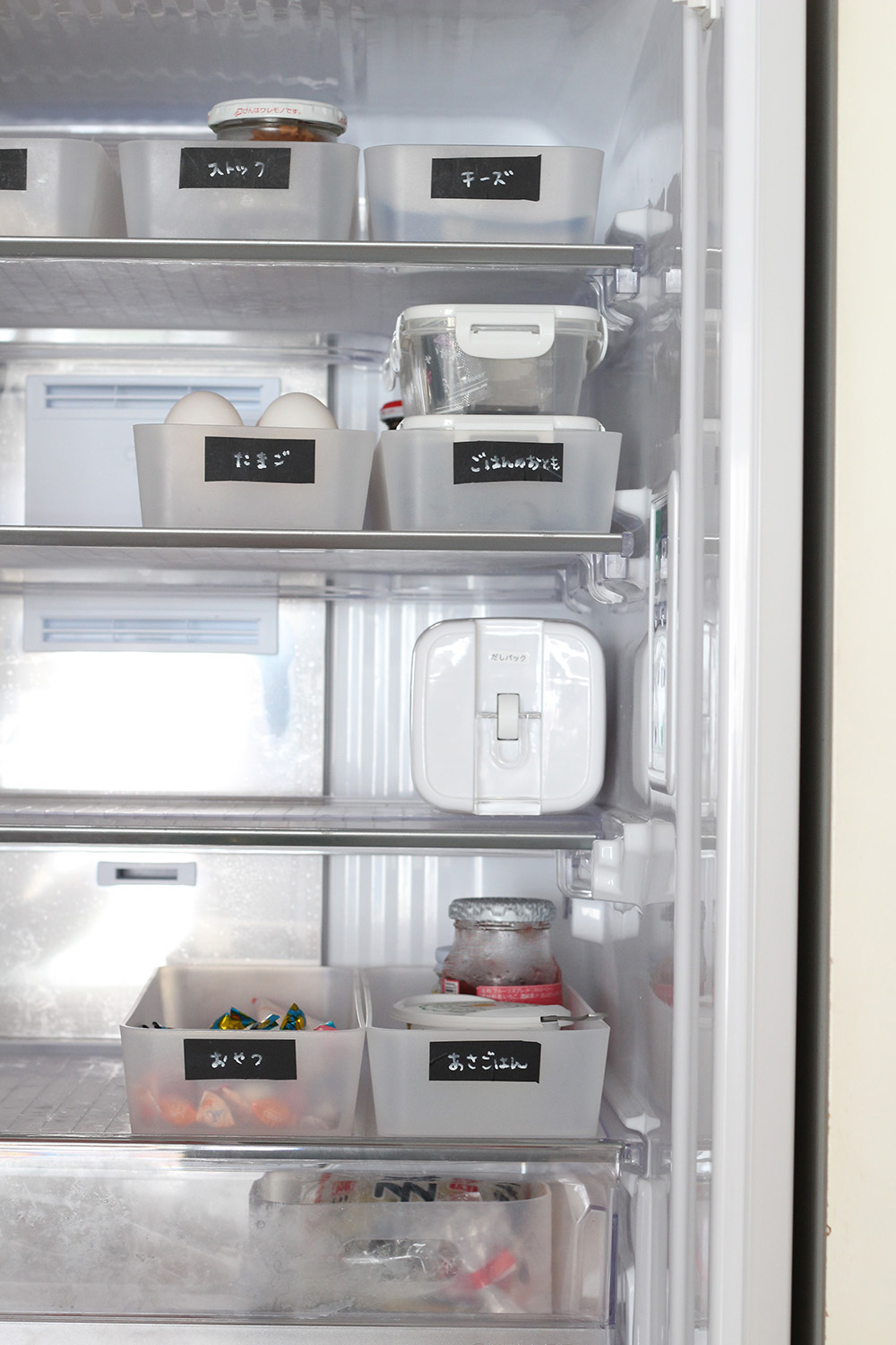 Limia掲載のお知らせ 無印 100均で冷蔵庫整理 楽しい暮らしnote